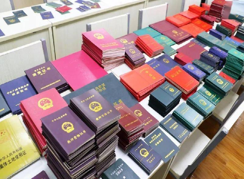 深泽本地专业制作证件